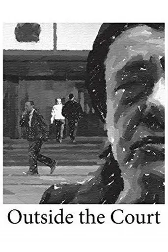 Outside the Court (2011)