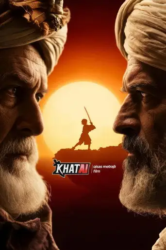 Khatai (2025)