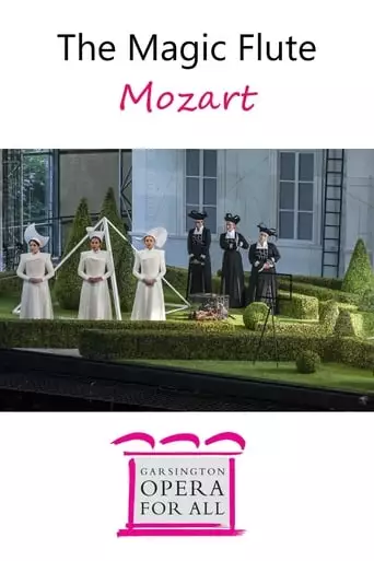 The Magic Flute (2018)