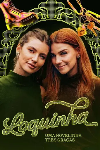 Loquinha (2026)