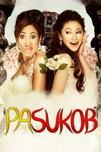 Pasukob (2007)