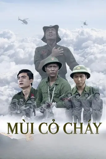 The Scent of Burning Grass (2012)