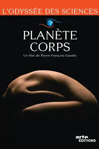 Planète corps (2012)