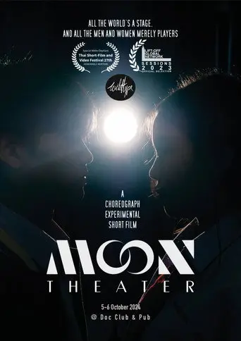 Moon Theater (1970)