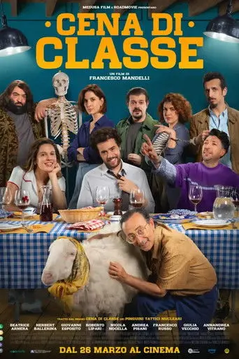 Cena di classe (2026)