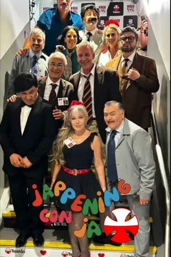 The Office (2025)