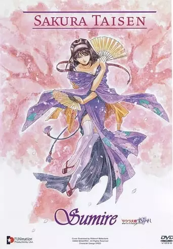Sakura Taisen: Sumire (2002)