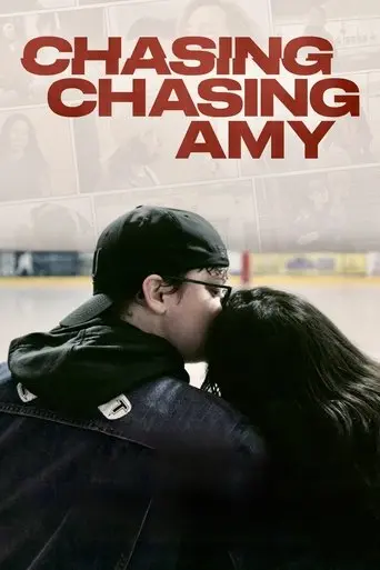 Chasing Chasing Amy (2023)