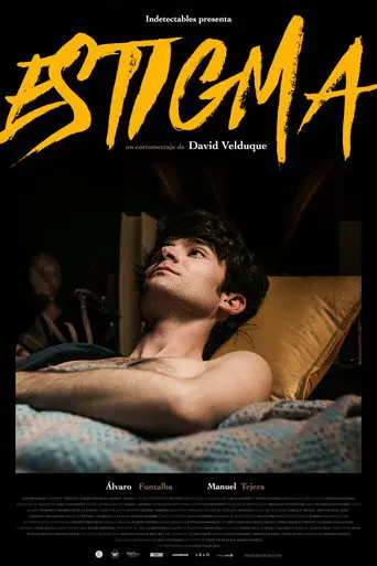 Stigma (2018)