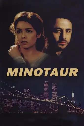 Minotaur (1997)