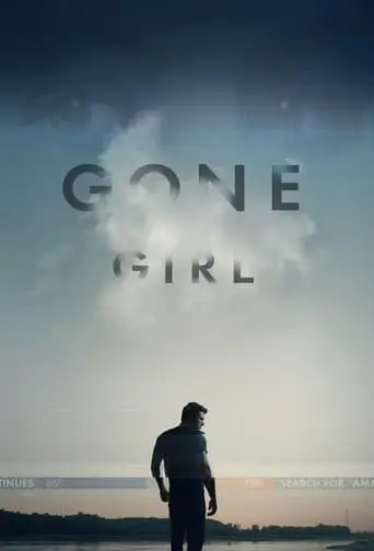 Gone Girl (2014)