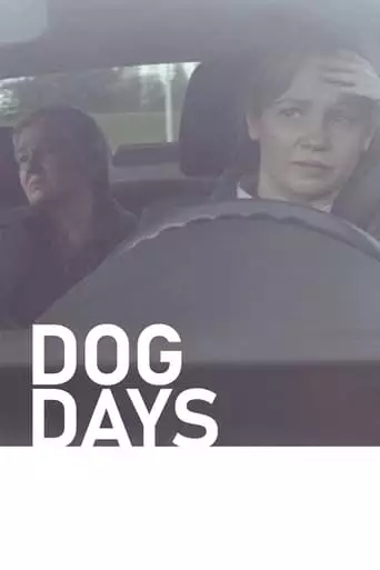 Dog Days (2013)