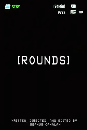 Rounds (2026)