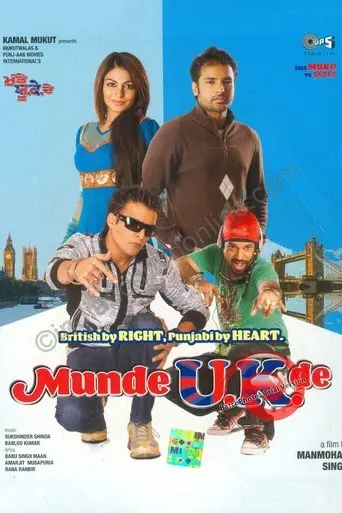 Munde U.K. De (2009)