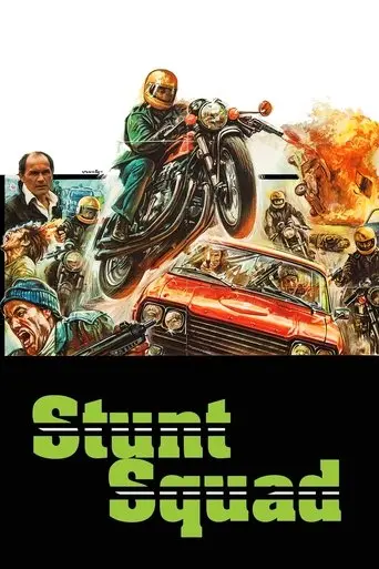 Stunt Squad (1977)