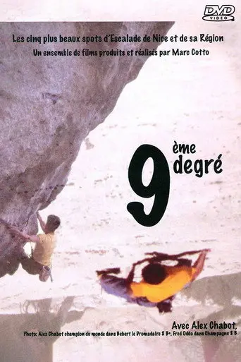 9ème Degré (2025)