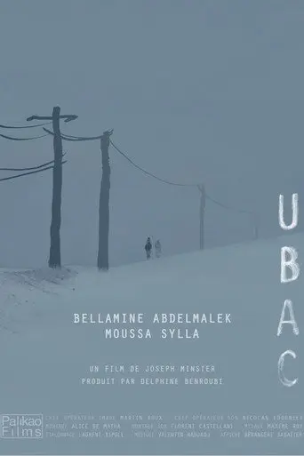 The North Side (2018)