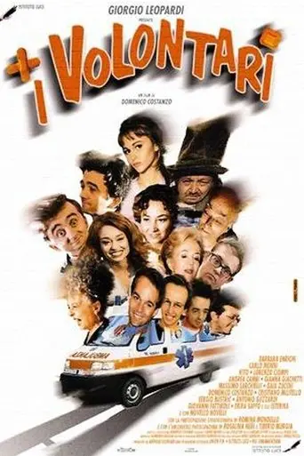 I volontari (1998)