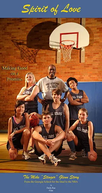 Spirit of Love: The Mike Glenn Story (2013)