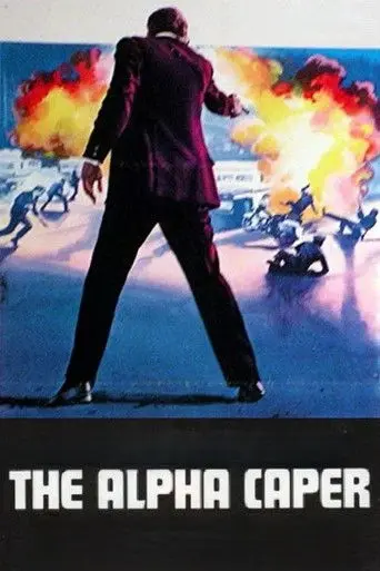 The Alpha Caper (1973)
