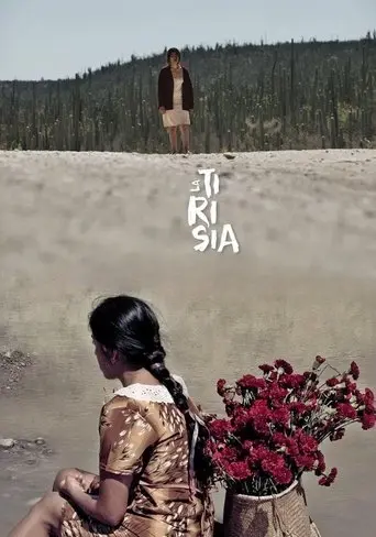 Perpetual Sadness (2014)