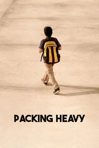 Packing Heavy (2018)