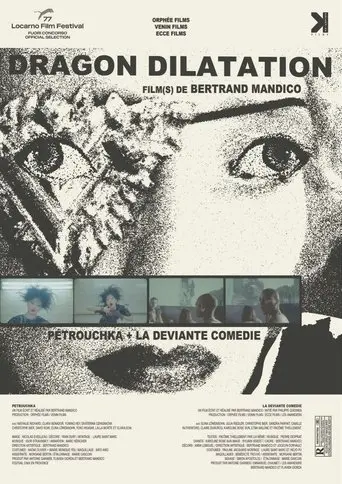 Dragon Dilatation (2024)