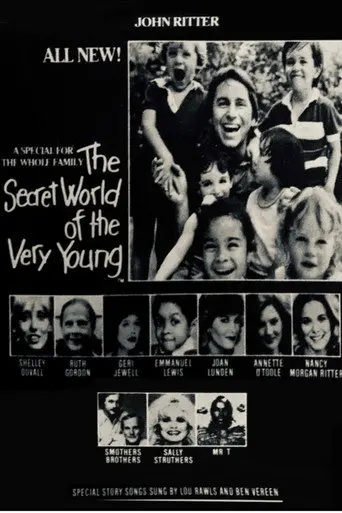 The Secret World of the Very Young (1984)