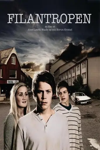 Filantropen (2012)