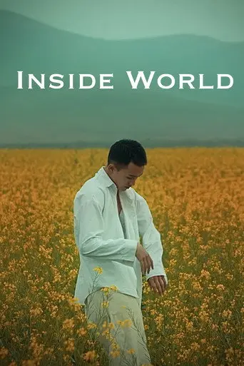 Inside World (2021)
