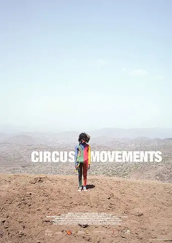 Circus Movements (2019)