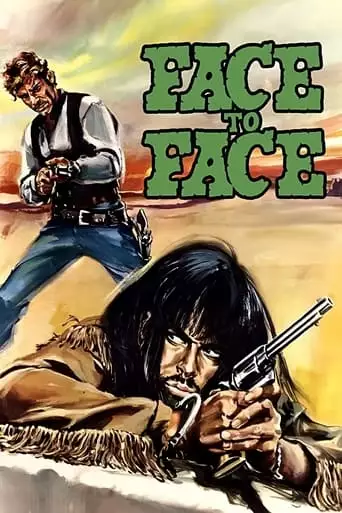 Face To Face (1967)