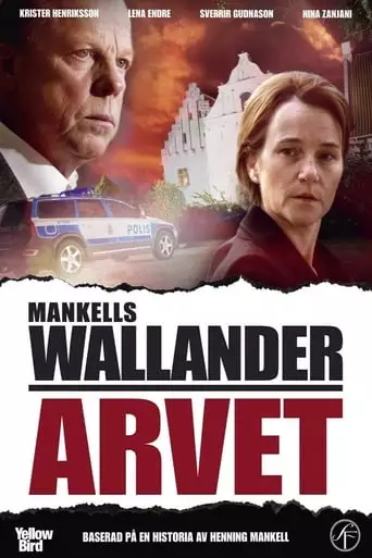 Wallander: The Heritage (2010)