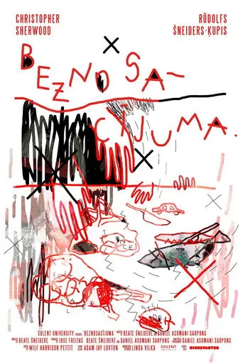 Unconditional (2020)