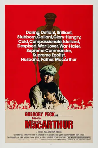 MacArthur (1977)