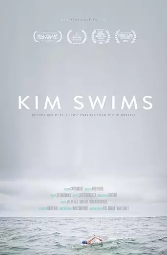 Kim Swims (2017)