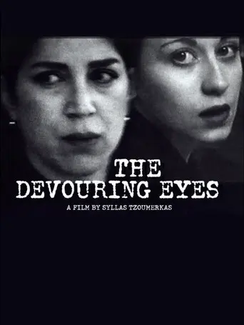 The Devouring Eyes (2000)