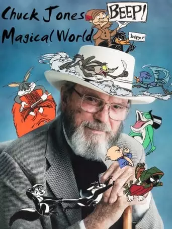 The Magical World of Chuck Jones (1992)