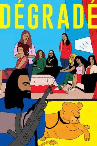 Dégradé (2016)