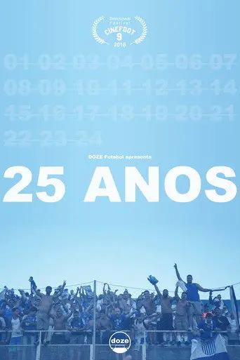25 Anos (2018)