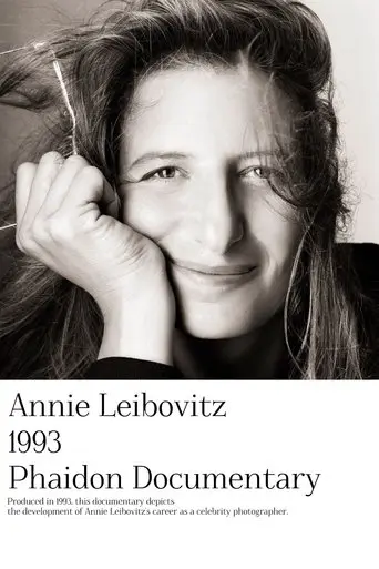 Annie Leibovitz 1993 Phaidon Documentary (1993)