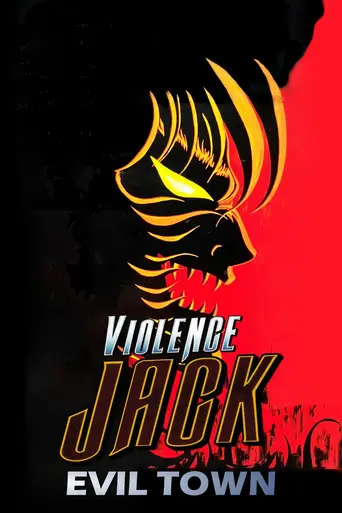 Violence Jack: Evil Town (1988)