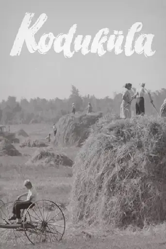 Koduküla (1969)