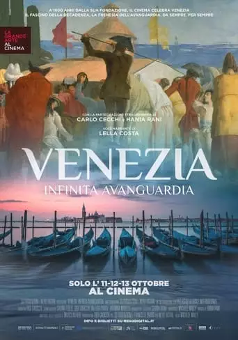 Venice: Infinitely Avant-Garde (2021)