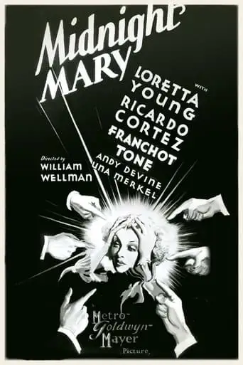 Midnight Mary (1933)