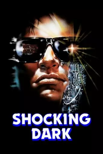 Terminator II (1989)