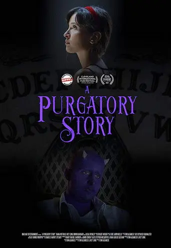 A Purgatory Story (2019)