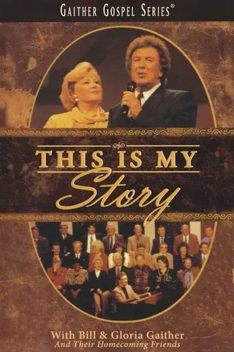This Is My Story (1997)