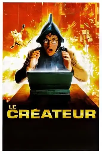 The Creator (1999)