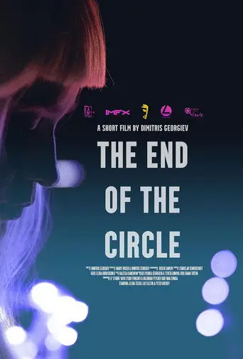 The End of the Circle (2022)